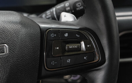 CheryExeed TXL, 2022 год, 2 149 000 рублей, 20 фотография