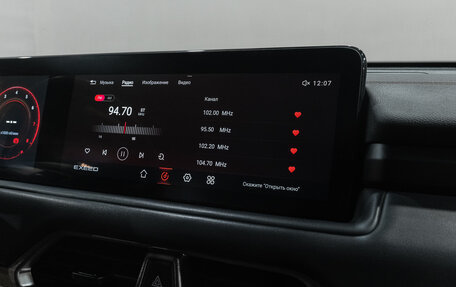 CheryExeed TXL, 2022 год, 2 149 000 рублей, 23 фотография