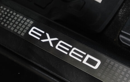 CheryExeed TXL, 2022 год, 2 149 000 рублей, 36 фотография