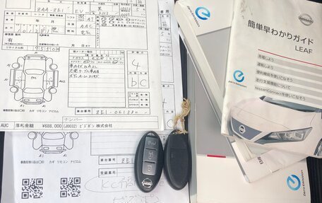 Nissan Leaf II, 2019 год, 1 650 000 рублей, 22 фотография