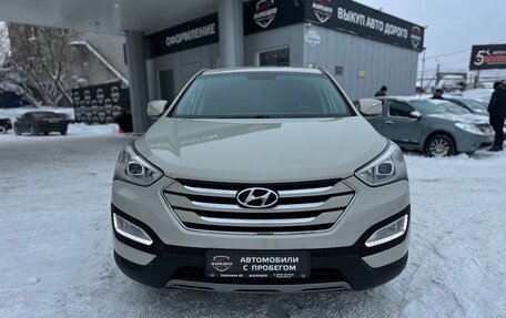 Hyundai Santa Fe III рестайлинг, 2013 год, 1 750 000 рублей, 2 фотография