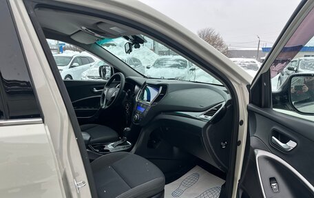 Hyundai Santa Fe III рестайлинг, 2013 год, 1 750 000 рублей, 12 фотография