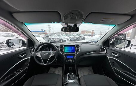 Hyundai Santa Fe III рестайлинг, 2013 год, 1 750 000 рублей, 10 фотография
