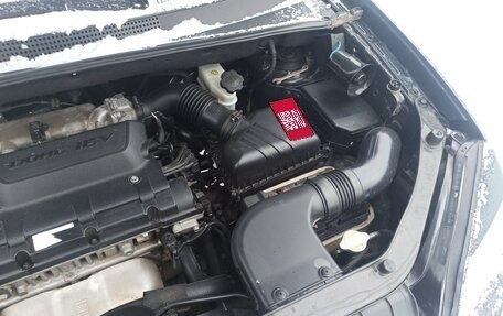 Hyundai Tucson III, 2008 год, 815 000 рублей, 4 фотография