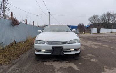 Toyota Mark II VIII (X100), 1995 год, 635 000 рублей, 1 фотография