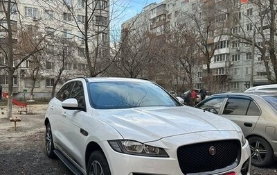 Jaguar F-Pace, 2017 год, 2 480 000 рублей, 1 фотография