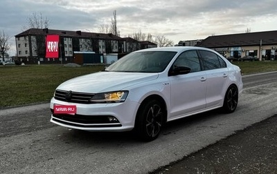 Volkswagen Jetta VI, 2017 год, 1 100 000 рублей, 1 фотография