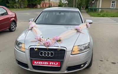 Audi A6, 2008 год, 1 450 000 рублей, 1 фотография