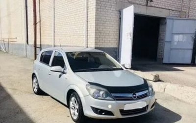 Opel Astra H, 2007 год, 469 000 рублей, 1 фотография