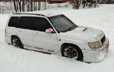 Subaru Forester, 2000 год, 710 000 рублей, 1 фотография