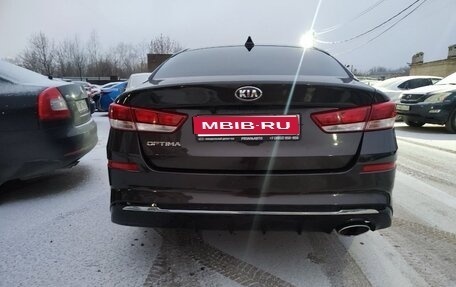 KIA Optima IV, 2018 год, 2 080 000 рублей, 1 фотография
