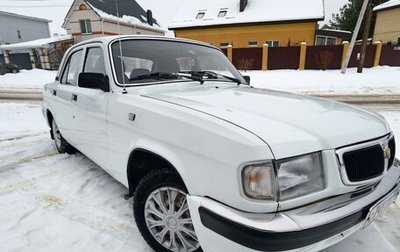 ГАЗ 3110 «Волга», 2001 год, 270 000 рублей, 1 фотография