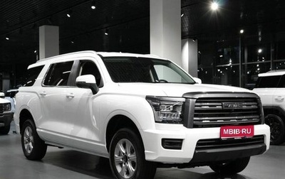 Haval H5, 2024 год, 3 699 000 рублей, 1 фотография