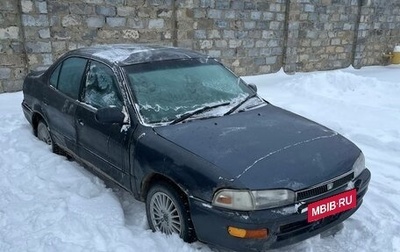 Toyota Sprinter VIII (E110), 1994 год, 150 000 рублей, 1 фотография