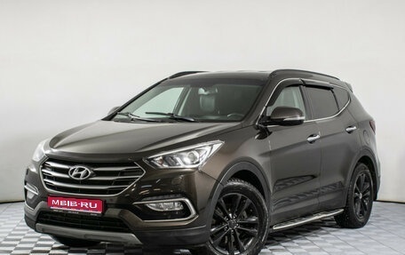 Hyundai Santa Fe III рестайлинг, 2017 год, 2 190 000 рублей, 1 фотография