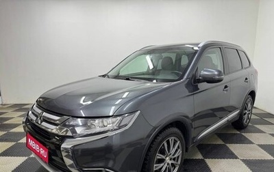 Mitsubishi Outlander III рестайлинг 3, 2018 год, 2 200 000 рублей, 1 фотография