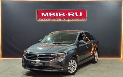 Volkswagen Polo VI (EU Market), 2021 год, 1 700 000 рублей, 1 фотография