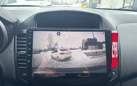 Chevrolet Cruze II, 2012 год, 700 000 рублей, 17 фотография