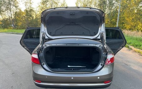 Chery Arrizo 7, 2014 год, 600 000 рублей, 11 фотография