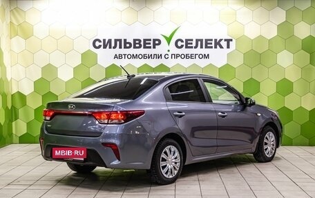 KIA Rio IV, 2020 год, 1 200 000 рублей, 2 фотография