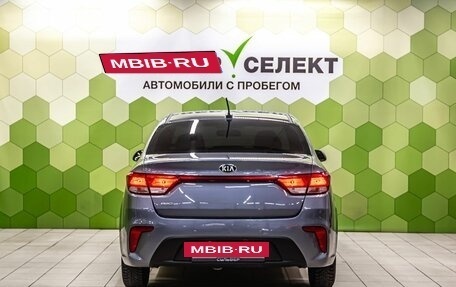 KIA Rio IV, 2020 год, 1 200 000 рублей, 4 фотография
