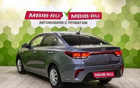 KIA Rio IV, 2020 год, 1 200 000 рублей, 6 фотография