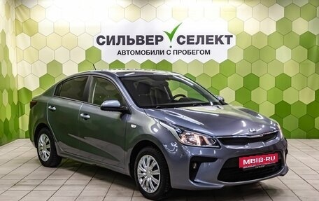KIA Rio IV, 2020 год, 1 200 000 рублей, 5 фотография