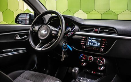 KIA Rio IV, 2020 год, 1 200 000 рублей, 15 фотография