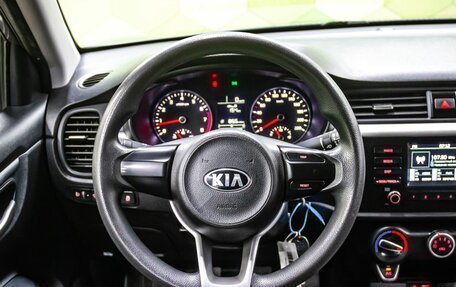 KIA Rio IV, 2020 год, 1 200 000 рублей, 17 фотография