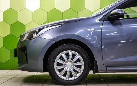 KIA Rio IV, 2020 год, 1 200 000 рублей, 9 фотография