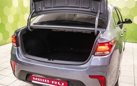 KIA Rio IV, 2020 год, 1 200 000 рублей, 23 фотография