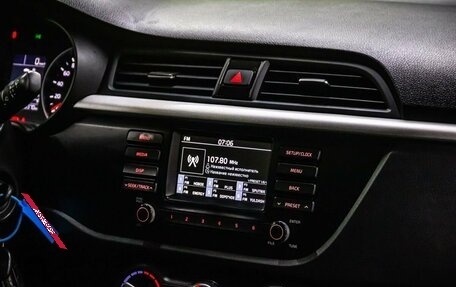 KIA Rio IV, 2020 год, 1 200 000 рублей, 19 фотография