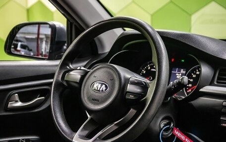 KIA Rio IV, 2020 год, 1 200 000 рублей, 16 фотография