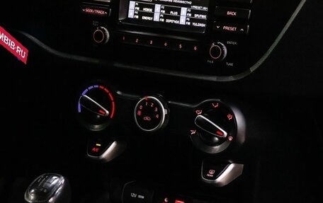 KIA Rio IV, 2020 год, 1 200 000 рублей, 20 фотография