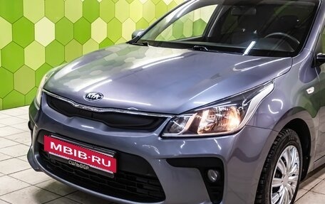 KIA Rio IV, 2020 год, 1 200 000 рублей, 11 фотография