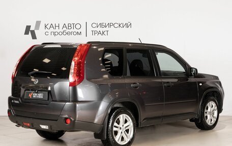 Nissan X-Trail, 2014 год, 1 565 000 рублей, 3 фотография