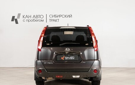 Nissan X-Trail, 2014 год, 1 565 000 рублей, 4 фотография