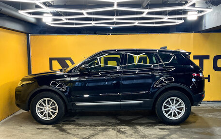 Land Rover Range Rover Evoque I, 2018 год, 2 499 000 рублей, 5 фотография