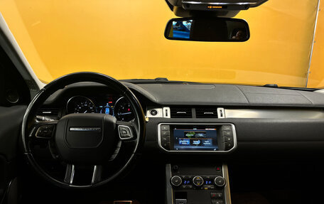 Land Rover Range Rover Evoque I, 2018 год, 2 499 000 рублей, 8 фотография