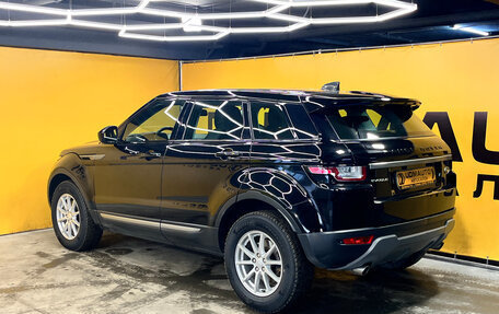 Land Rover Range Rover Evoque I, 2018 год, 2 499 000 рублей, 6 фотография