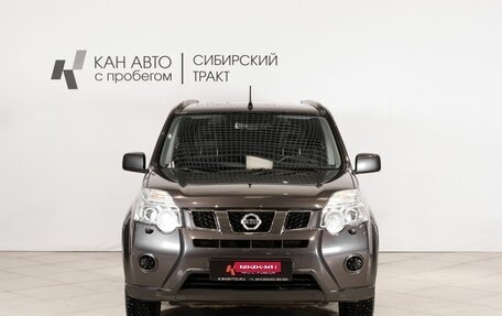 Nissan X-Trail, 2014 год, 1 565 000 рублей, 2 фотография