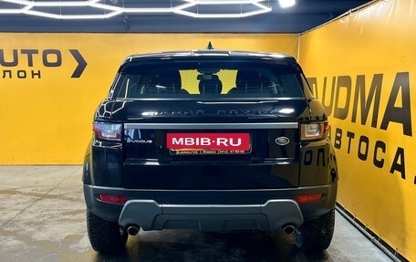 Land Rover Range Rover Evoque I, 2018 год, 2 499 000 рублей, 7 фотография