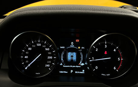 Land Rover Range Rover Evoque I, 2018 год, 2 499 000 рублей, 10 фотография