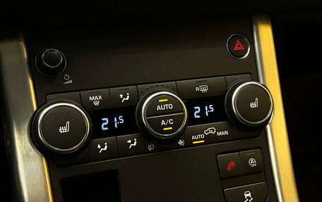 Land Rover Range Rover Evoque I, 2018 год, 2 499 000 рублей, 12 фотография