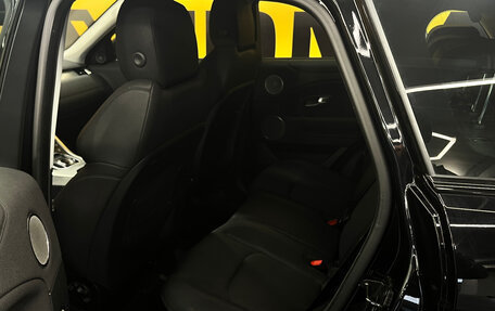 Land Rover Range Rover Evoque I, 2018 год, 2 499 000 рублей, 15 фотография