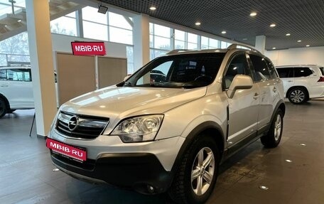 Opel Antara I, 2007 год, 700 000 рублей, 7 фотография