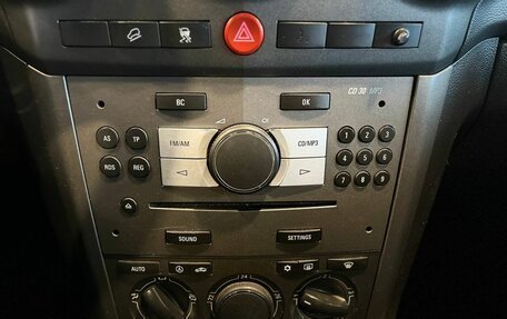 Opel Antara I, 2007 год, 700 000 рублей, 14 фотография