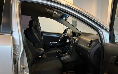 Opel Antara I, 2007 год, 700 000 рублей, 25 фотография