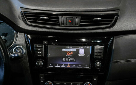 Nissan X-Trail, 2021 год, 2 920 000 рублей, 10 фотография