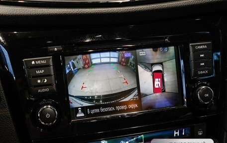 Nissan X-Trail, 2021 год, 2 920 000 рублей, 18 фотография